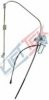 LIFT-TEK LT ZA33 R Window Lift